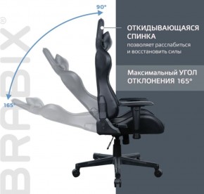 Кресло компьютерное BRABIX "GT Carbon GM-115" (две подушки, экокожа, черное) 531932 в Урае - uray.ok-mebel.com | фото 2