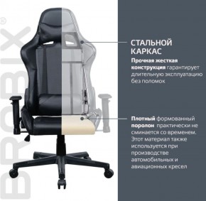 Кресло компьютерное BRABIX "GT Carbon GM-115" (две подушки, экокожа, черное) 531932 в Урае - uray.ok-mebel.com | фото 3