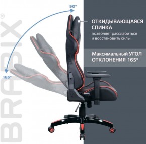 Кресло компьютерное BRABIX "GT Carbon GM-120" (черное/красное) 531931 в Урае - uray.ok-mebel.com | фото 3