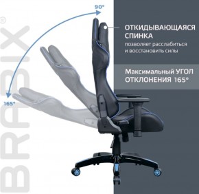 Кресло компьютерное BRABIX "GT Carbon GM-120" (черное/синее) 531930 в Урае - uray.ok-mebel.com | фото 6