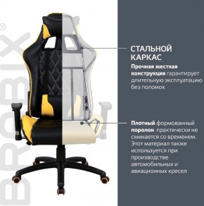 Кресло компьютерное BRABIX "GT Master GM-110" (черное/желтое) 531927 в Урае - uray.ok-mebel.com | фото 3