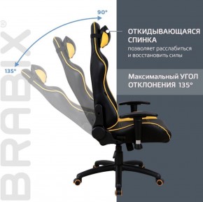 Кресло компьютерное BRABIX "GT Master GM-110" (черное/желтое) 531927 в Урае - uray.ok-mebel.com | фото 4