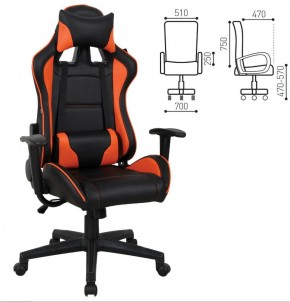 Кресло компьютерное BRABIX "GT Racer GM-100" (черное/оранжевое) 531925 в Урае - uray.ok-mebel.com | фото 2