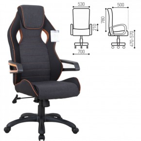 Кресло компьютерное BRABIX Techno Pro GM-003 (ткань черное/серое, вставки оранжевые) 531813 в Урае - uray.ok-mebel.com | фото 2