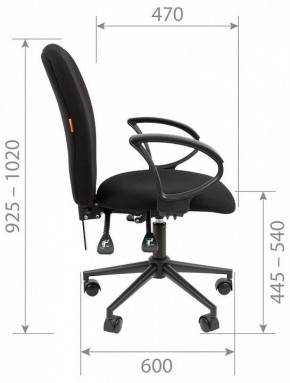 Кресло компьютерное Chairman 9801 Black в Урае - uray.ok-mebel.com | фото 5