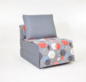 Кресло-кровать бескаркасное Харви (серый-геометрия слейт) в Урае - uray.ok-mebel.com | фото