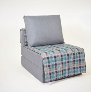 Кресло-кровать бескаркасное Харви (серый-квадро азур) в Урае - uray.ok-mebel.com | фото