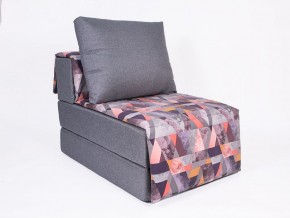 Кресло-кровать бескаркасное Харви (серый-сноу манго) в Урае - uray.ok-mebel.com | фото
