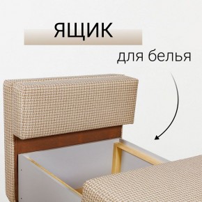 Кресло-кровать Нептун Ратибор светлый в Урае - uray.ok-mebel.com | фото 7