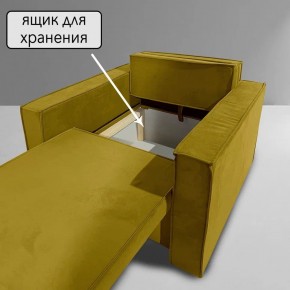 Кресло-кровать Принц КК1-ВГ (велюр горчичный) в Урае - uray.ok-mebel.com | фото 8
