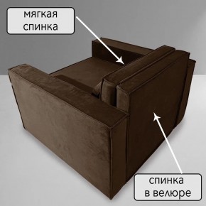 Кресло-кровать Принц КК1-ВК (велюр коричневый) в Урае - uray.ok-mebel.com | фото 7