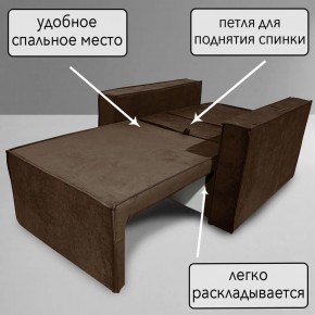 Кресло-кровать Принц КК1-ВК (велюр коричневый) в Урае - uray.ok-mebel.com | фото 8