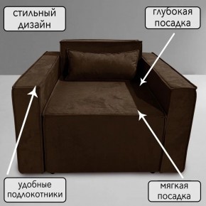 Кресло-кровать Принц КК1-ВК (велюр коричневый) в Урае - uray.ok-mebel.com | фото 9