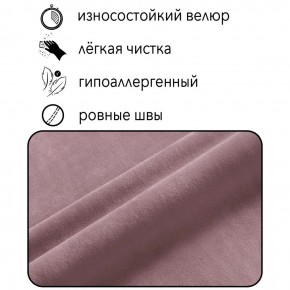 Кресло-кровать Принц КК1-ВР (велюр розовый) в Урае - uray.ok-mebel.com | фото 3