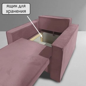 Кресло-кровать Принц КК1-ВР (велюр розовый) в Урае - uray.ok-mebel.com | фото 6
