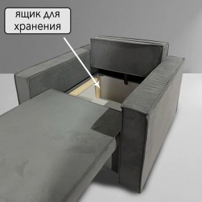 Кресло-кровать Принц КК1-ВСе (велюр серый) в Урае - uray.ok-mebel.com | фото 6