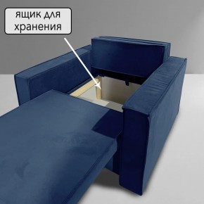 Кресло-кровать Принц КК1-ВСи (велюр синий) в Урае - uray.ok-mebel.com | фото 6