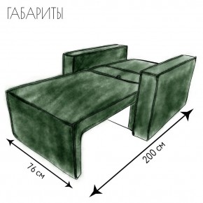 Кресло-кровать Принц КК1-ВЗ (велюр зеленый) в Урае - uray.ok-mebel.com | фото 5