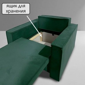 Кресло-кровать Принц КК1-ВЗ (велюр зеленый) в Урае - uray.ok-mebel.com | фото 6