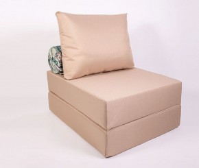 Кресло-кровать-пуф бескаркасное Прайм (Бежевый песочный) в Урае - uray.ok-mebel.com | фото