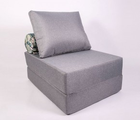 Кресло-кровать-пуф бескаркасное Прайм (Серый) в Урае - uray.ok-mebel.com | фото 1