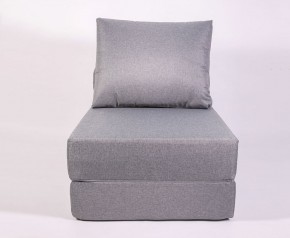 Кресло-кровать-пуф бескаркасное Прайм (Серый) в Урае - uray.ok-mebel.com | фото 2