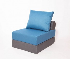 Кресло-кровать-пуф бескаркасное Прайм (синий-графит (Ф)) в Урае - uray.ok-mebel.com | фото