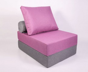 Кресло-кровать-пуф бескаркасное Прайм (сиреневый-серый) в Урае - uray.ok-mebel.com | фото