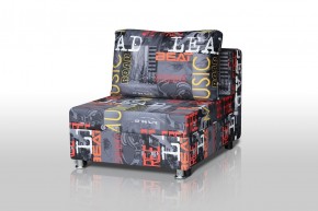 Кресло-кровать Реал 80 без подлокотников (Принт "MUSIC") в Урае - uray.ok-mebel.com | фото