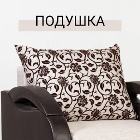 Кресло-кровать Юпитер Аслан бежевый в Урае - uray.ok-mebel.com | фото 9