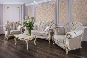 Кресло Марселла (крем глянец) в Урае - uray.ok-mebel.com | фото 3