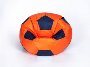 Кресло-мешок Мяч Большой в Урае - uray.ok-mebel.com | фото 8