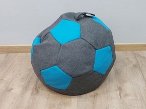 Кресло-мешок Мяч S (Savana Grey-Neo Azure) в Урае - uray.ok-mebel.com | фото 1