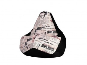 Кресло-мешок XL Газета-Black в Урае - uray.ok-mebel.com | фото
