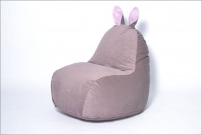Кресло-мешок Зайка (Короткие уши) в Урае - uray.ok-mebel.com | фото 5
