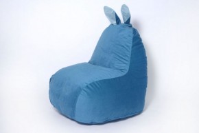 Кресло-мешок Зайка (Короткие уши) в Урае - uray.ok-mebel.com | фото 7