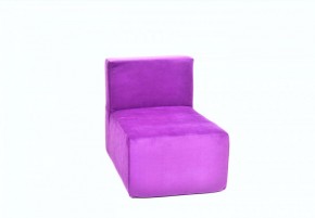 Кресло-модуль бескаркасное Тетрис 30 (Фиолетовый) в Урае - uray.ok-mebel.com | фото