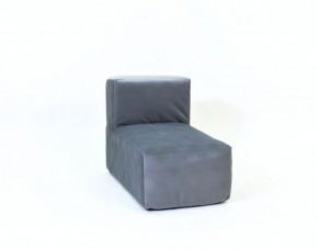 Кресло-модуль бескаркасное Тетрис 30 (Серый) в Урае - uray.ok-mebel.com | фото