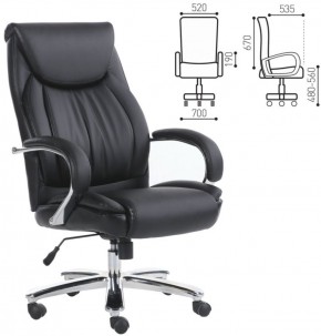 Кресло офисное BRABIX PREMIUM "Advance EX-575" (хром, экокожа, черное) 531825 в Урае - uray.ok-mebel.com | фото 2