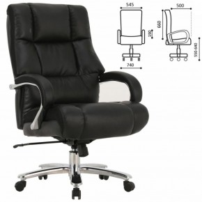 Кресло офисное BRABIX PREMIUM "Bomer HD-007" (рециклированная кожа, хром, черное) 531939 в Урае - uray.ok-mebel.com | фото 2