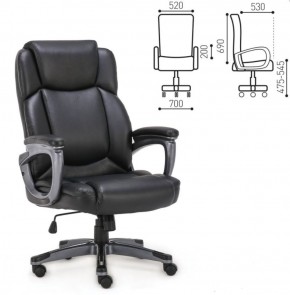 Кресло офисное BRABIX PREMIUM "Favorite EX-577" (черное) 531934 в Урае - uray.ok-mebel.com | фото 2