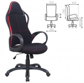 Кресло офисное BRABIX PREMIUM "Force EX-516" (ткань черное/вставки красные) 531571 в Урае - uray.ok-mebel.com | фото 2