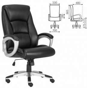 Кресло офисное BRABIX PREMIUM "Grand EX-501" (черное) 531950 в Урае - uray.ok-mebel.com | фото 2