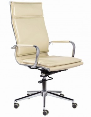 Кресло офисное BRABIX PREMIUM "Kayman EX-532", 532544 в Урае - uray.ok-mebel.com | фото