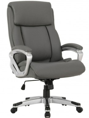 Кресло офисное BRABIX PREMIUM "Level EX-527", серое, 531937 в Урае - uray.ok-mebel.com | фото 1