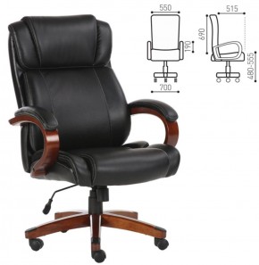 Кресло офисное BRABIX PREMIUM "Magnum EX-701" (дерево, рециклированная кожа, черное) 531827 в Урае - uray.ok-mebel.com | фото 2