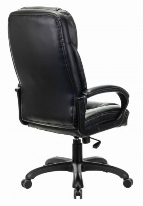 Кресло офисное BRABIX PREMIUM "Nord EX-590" (черное) 532097 в Урае - uray.ok-mebel.com | фото 3