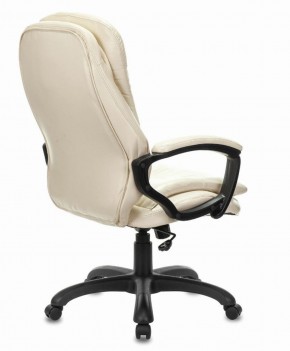 Кресло офисное BRABIX PREMIUM "Omega EX-589", экокожа, бежевое, 532095 в Урае - uray.ok-mebel.com | фото 3