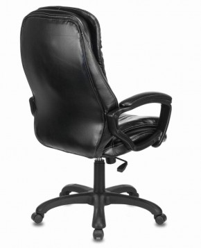 Кресло офисное BRABIX PREMIUM "Omega EX-589" (экокожа, черное) 532094 в Урае - uray.ok-mebel.com | фото 3