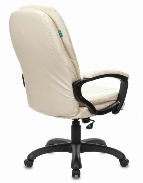 Кресло офисное BRABIX PREMIUM "Trend EX-568", экокожа, бежевое, 532102 в Урае - uray.ok-mebel.com | фото 3